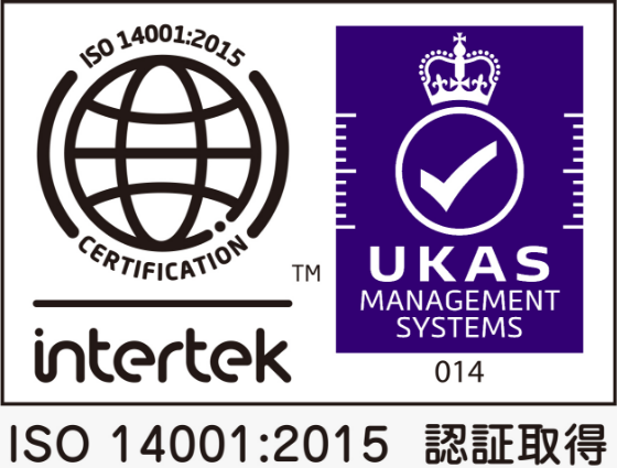 ISO14001
