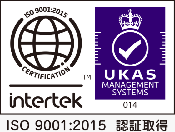 ISO9001