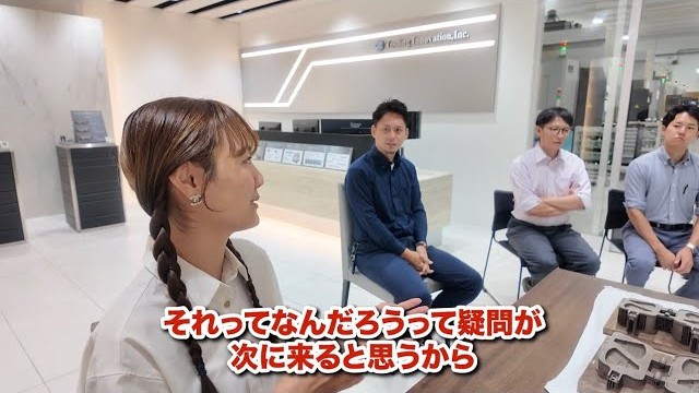 動画